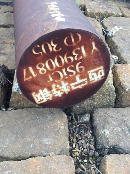 巴东9CrSi工具钢