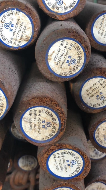 巴东40CrNiMoA合金结构钢