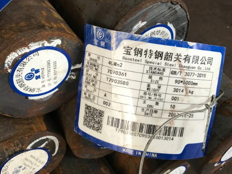 巴东40Mn2合金结构钢